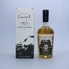 Fable Clanyard Chapter 1 Caol Ila - 8 Year Old (Exclusive to Selfridges) Thumbnail