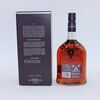 Dalmore Valour (Travel Exclusive) Thumbnail