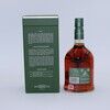 Dalmore Luceo (Travel Exclusive) Thumbnail