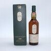 Lagavulin 16 - White Horse Bottling Thumbnail