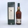 Lagavulin 16 - White Horse Bottling Thumbnail