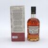 GlenAllachie 9 Year Old 2012 Cuvée Cask Finish Thumbnail