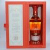 Glenfiddich 21 year old Gran Reserva Rum Cask Finish Thumbnail