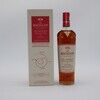 Macallan Harmony Intense Aribica Thumbnail