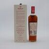 Macallan Harmony Intense Aribica Thumbnail