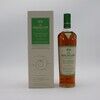 Macallan Harmony Smooth Aribica Thumbnail