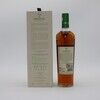 Macallan Harmony Smooth Aribica Thumbnail