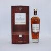 Macallan Rare Cask (2022) Thumbnail