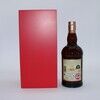 Glenfarclas 40 Year Old Warehouse Edition Thumbnail