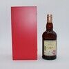 Glenfarclas 30 Year Old Warehouse Edition Thumbnail