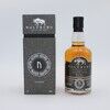 Wolfburn Kylver Series 2nd Release Thumbnail