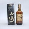 The Yamazaki 12 year old single malt Japanese Whisky (100th Anniversary) Thumbnail