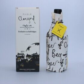 Fable Clanyard Chapter 1 Caol Ila - 8 Year Old (Exclusive to Selfridges)